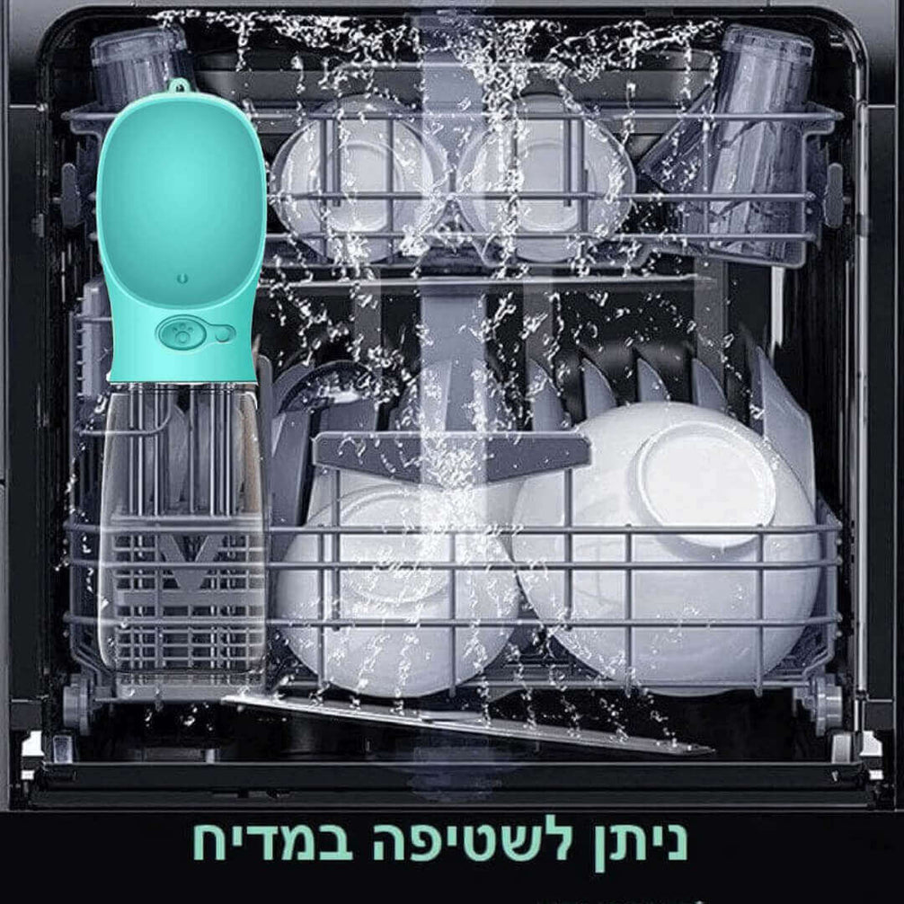 בקבוק מים לטיולים מתאים לכלב או חתול - https://petshappines.shop/products/travelbottle